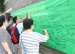 清华附小2013年新生家校共同体学习活动（一）