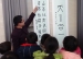 清华附小第一届书画展览
