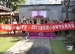 寻根之旅之走近老舍——2013年清华附小教师节庆祝活动