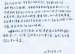 教育的瓦尔登——一位北师大人眼中的清华附小