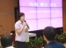 2013-2014学年度校级家委会第一次会议