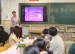 2013-2014学年度校级家委会第一次会议