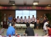 我校召开2012—2013年度第二学期期末总结会