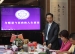 我校与国立台北教育大学附设实验国民小学签订合作协议