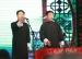 我校中年段国防教育第四课——自律