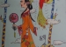 传统画