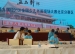 我校11名同学在第九届全国少儿书画现场大赛中获奖