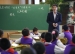 相约清华附小，分享“1+X课程”