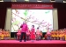 乌克兰“万花筒”青少年舞蹈团访问清华附小
