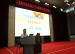 清华附小召开2012级一年级家长培训活动
