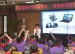 北京著名小学青年教师展示交流暨新课标解读报告会