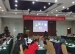 清华附小在北京市三级课程整体推进大会上做精彩发言