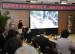 京津沪渝四城区第二届教育党建年会分会在我校举行