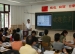 清华附小2011-2012学年第二学期结业仪式和家长会举行