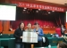 我校少年民族吹打乐团获北京市学生金帆艺术团称号