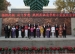 我校少年民族吹打乐团获北京市学生金帆艺术团称号