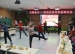 离退休老教师欢聚附小庆新年