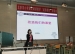 北京市小学语文阅读教学减负增效现场会在我校召开