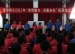 清华附小2012年拓展培训圆满结束