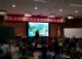 北京市城区英语教师“学教一体”教学研讨会在我校举办