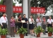清华附小“我爱我的老师”教师节庆祝活动隆重举行