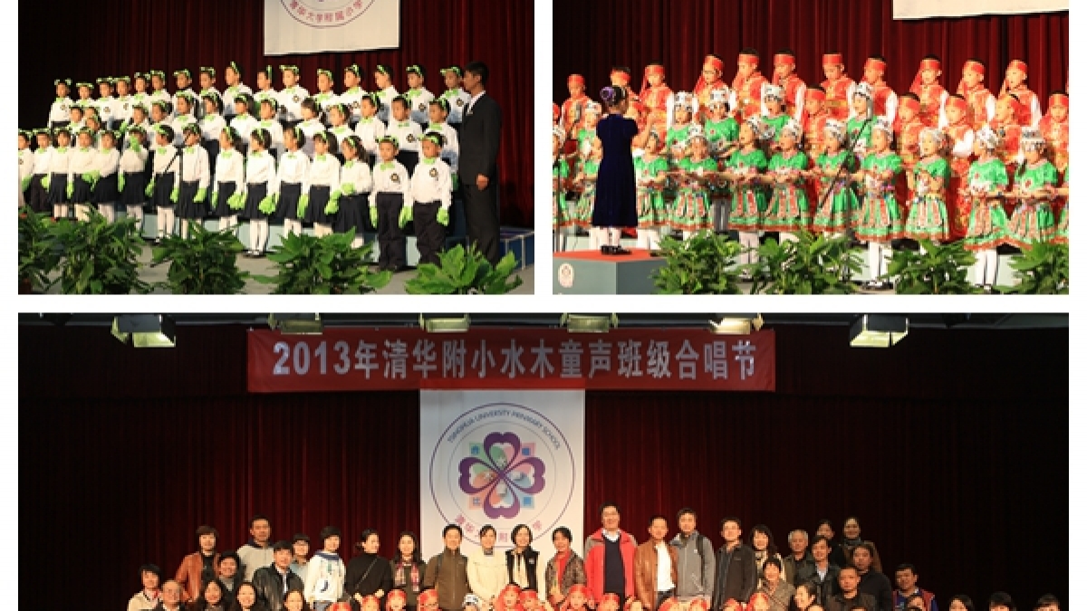 我校一年级合唱比赛圆满结束