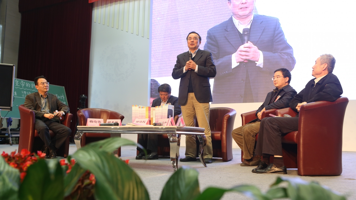 窦桂梅教育教学实践研讨会召开（六）
