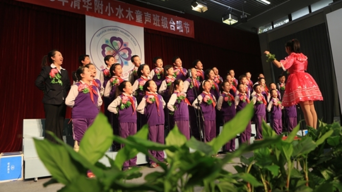 清华附小高年段家长开放日活动