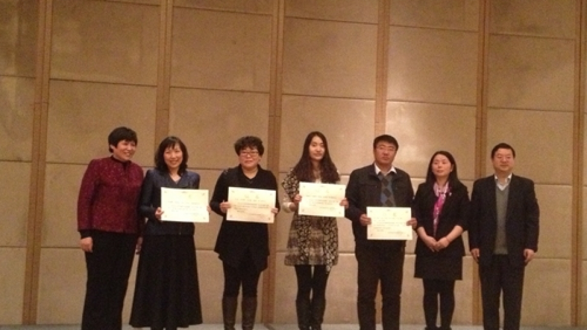 我校参加北京市基础教育教学、教育科研优秀成果推广会