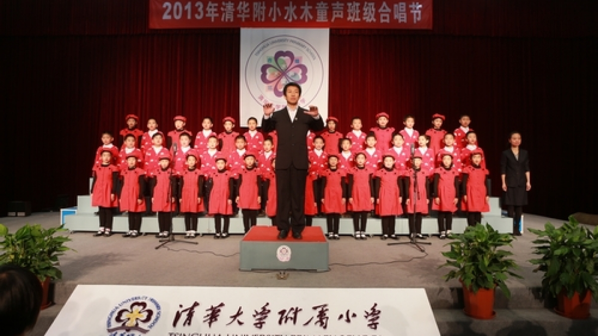 我校中年段“水木童声”合唱比赛圆满落幕