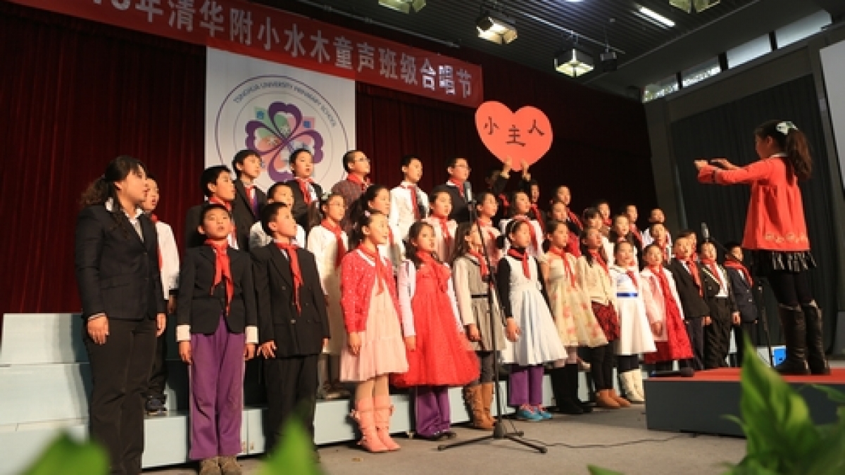 清华附小高年段家长开放日活动