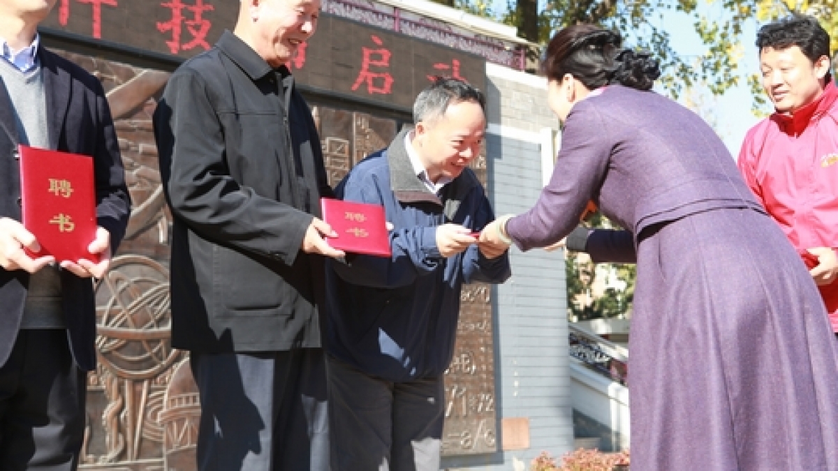 2013年清华附小 “水木童新”科技节启动仪式