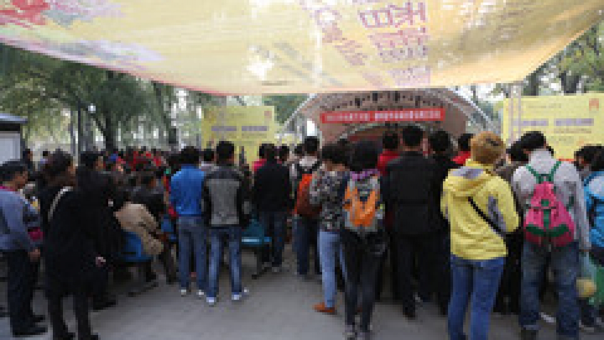 清华附小、清华附中金帆民乐团在圆明园举行联合音乐会