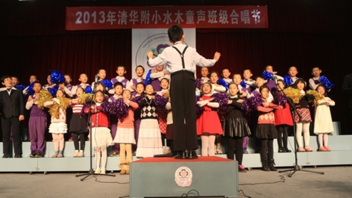 清华附小高年段家长开放日活动