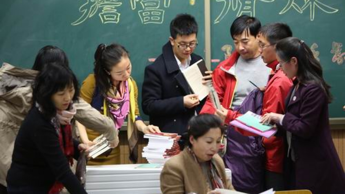 青年教师座谈会