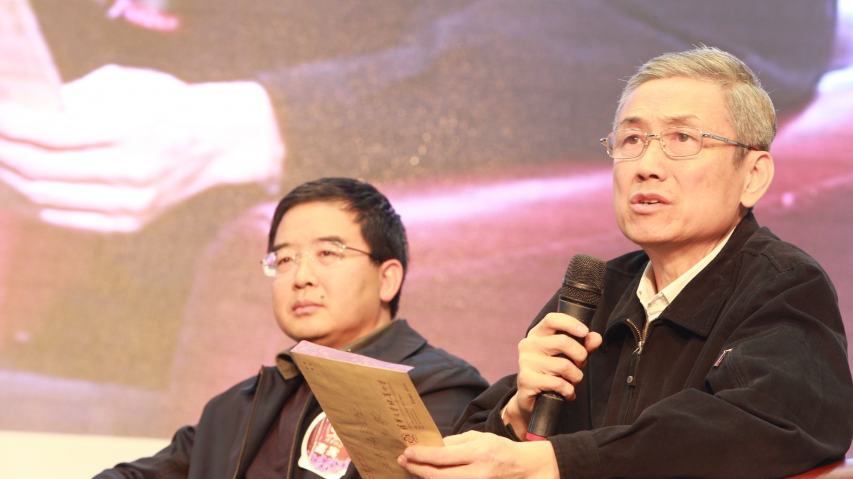窦桂梅教育教学实践研讨会召开（四）