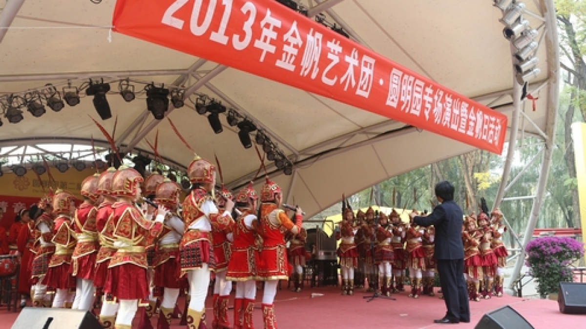 清华附小金帆民乐团举办“金帆日”音乐会