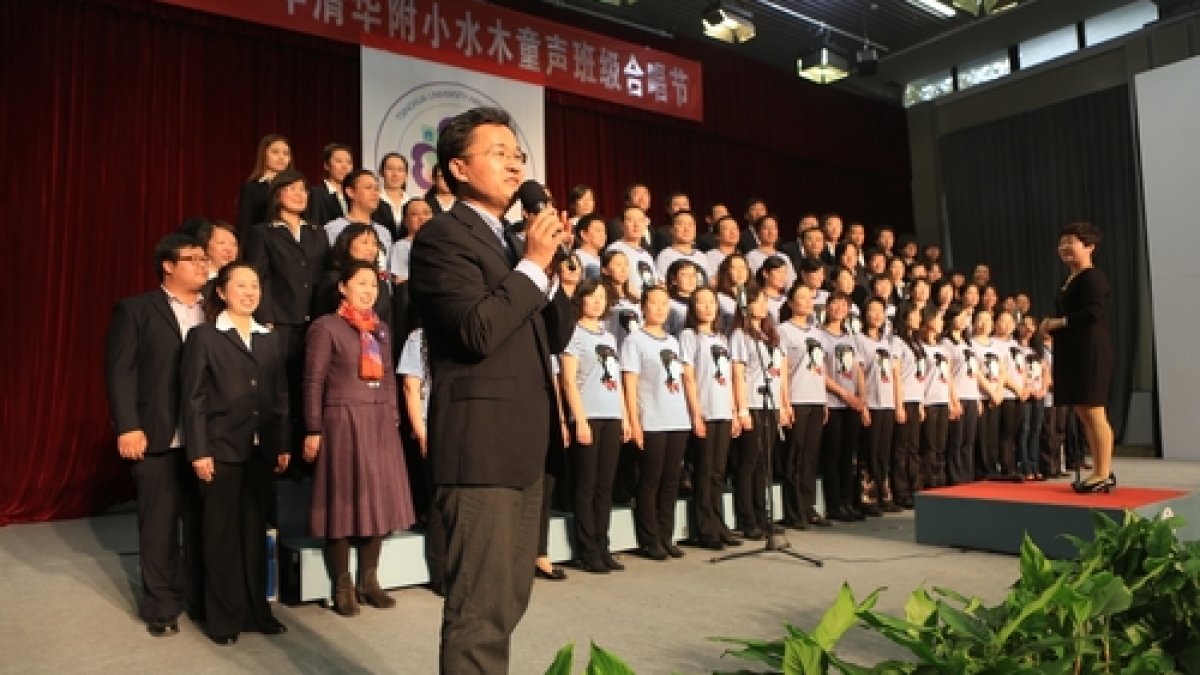 清华附小高年段家长开放日活动