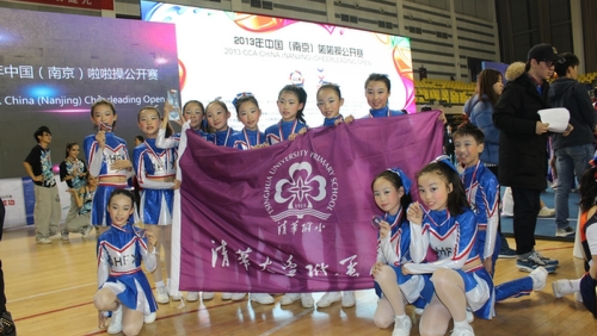健美操社团在2013年中国啦啦操公开赛中取得骄人成绩