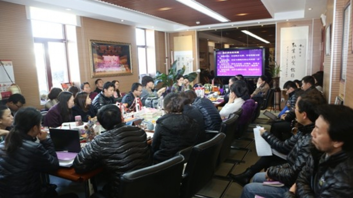 2013-2014年度清华附小“1+X课程”阶段性研讨会