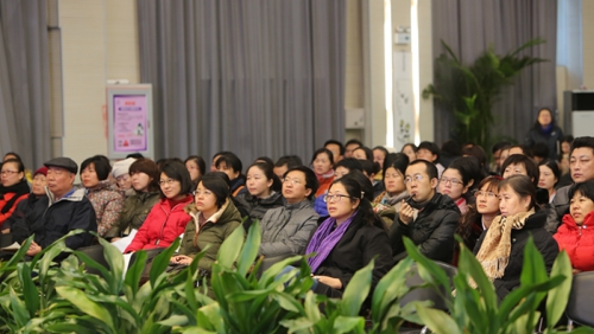 马来西亚赏识教育专家曾桂安为我校家校学习共同体讲座