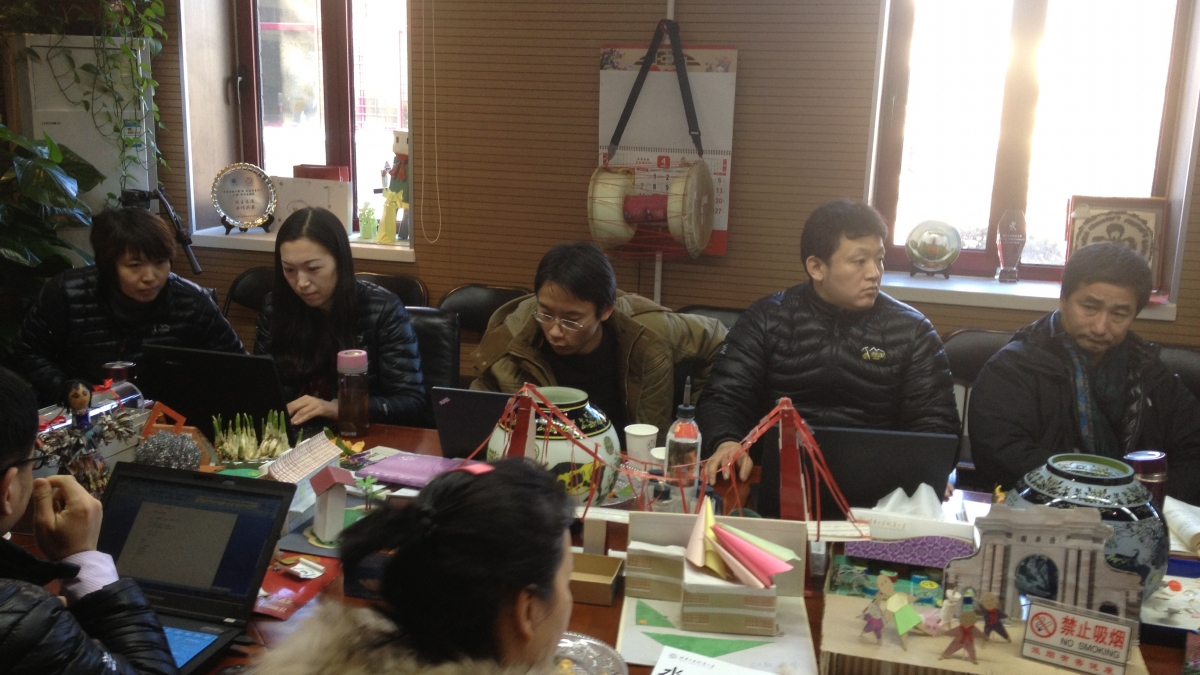 2013——2014学年度清华附小“1+X课程”总结性研讨会