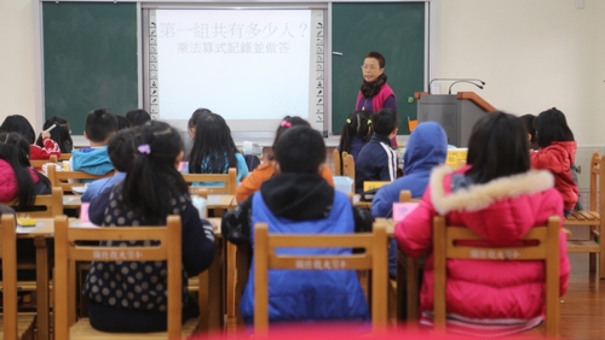 我校教师及家委会代表赴台湾学习交流