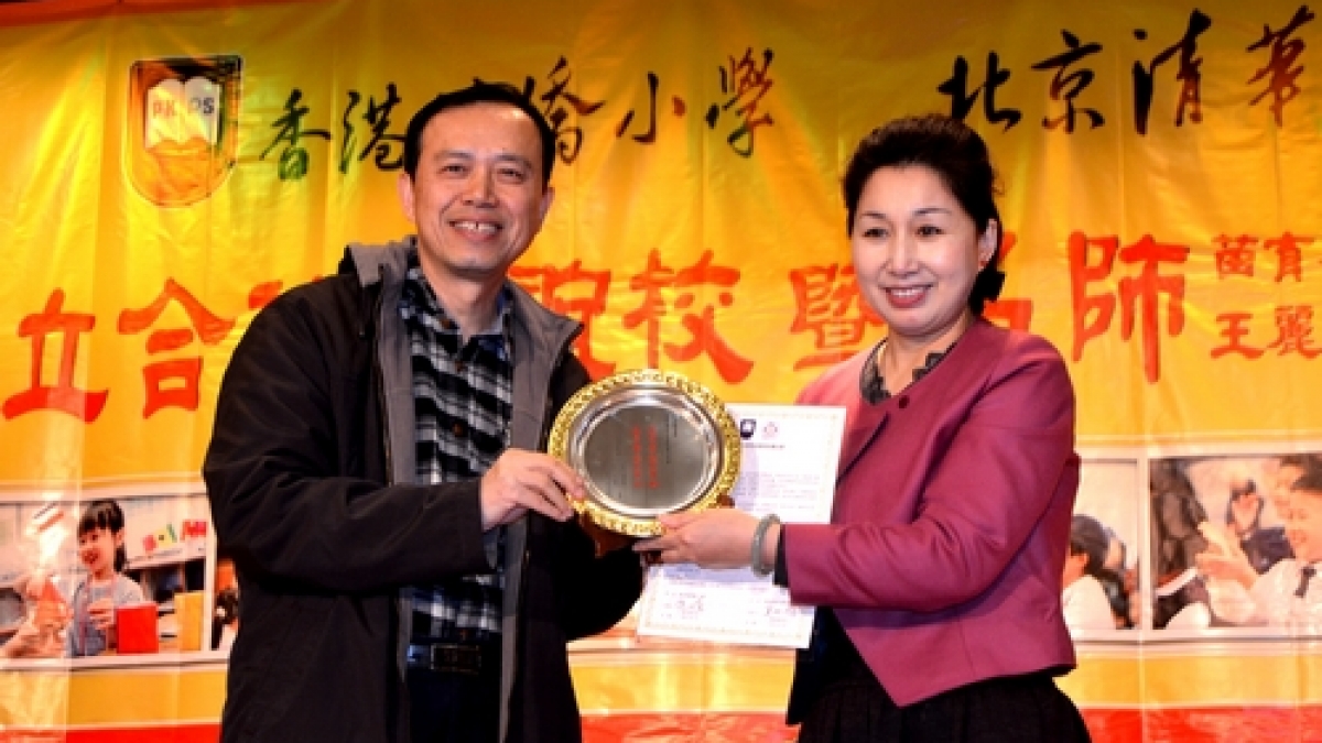 访粤进港 再创辉煌