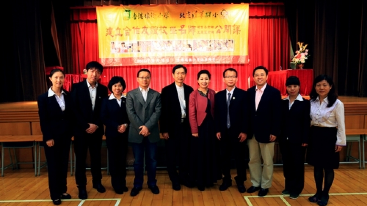 访粤进港 再创辉煌
