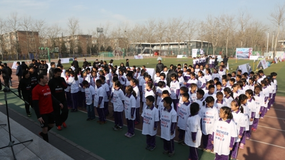 2013年清华附小阳光体育节启动仪式