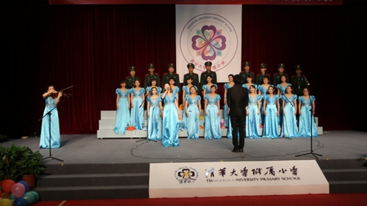 清华附小2014年喜迎百年爱我附小新年合唱比赛