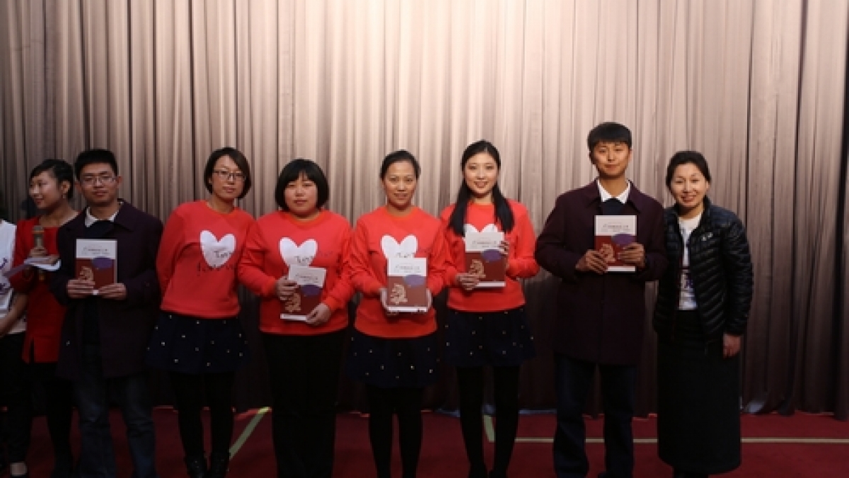 清华附小2014年喜迎百年爱我附小新年合唱比赛