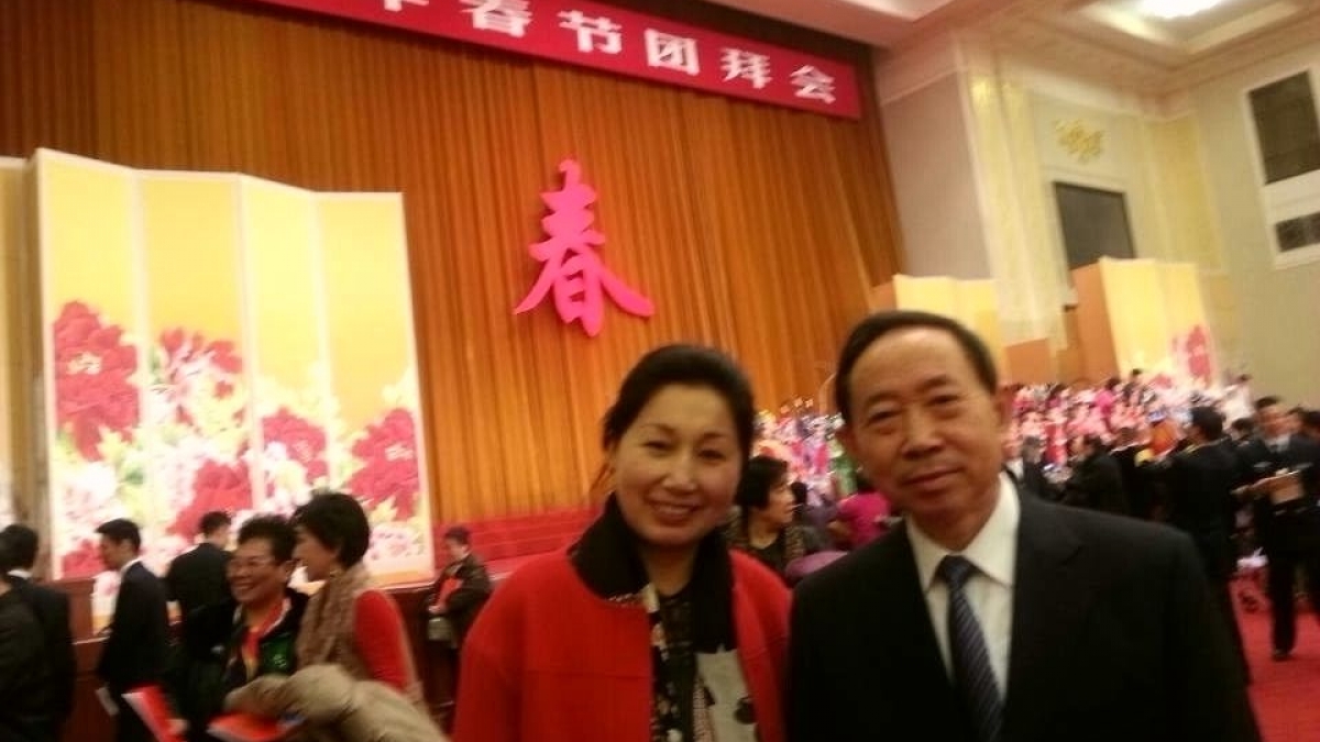 窦校长作为基础教育界代表之一参加2014年全国团拜会