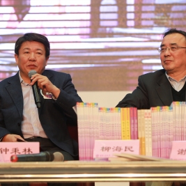 窦桂梅教育教学实践研讨会召开（三）